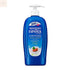 Instituto Español Manteca De Karité Cremoso Loción Corporal 500ml - Jag Couture Beauty