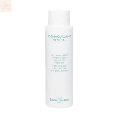 Jeanne Piaubert Lait Demaquillant Vegetal 400ml Jag Couture Beauty