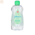 Johnsons Baby Oil Aloe Vera 500ml Jag Couture Beauty