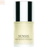 Kanebo Sensai Cellular Throat And Bust Lifting Effect 100ml Jag Couture Beauty