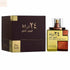 LATTAFA 24 CARAT PURE GOLD EAU DE PARFUM SPRAY 100ML Jag Couture Beauty