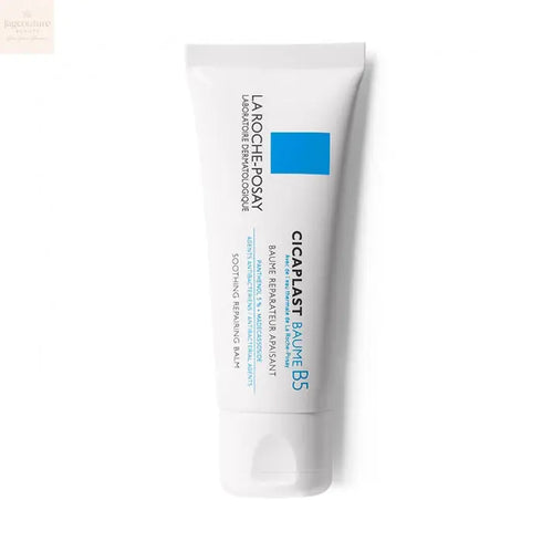 La Roche Posay Cicaplast B5 Repair Balm 40ml - Jag Couture Beauty