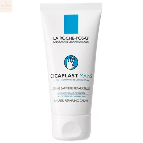 La Roche Posay Cicaplast Barrier Repairing Cream 50ml Jag Couture Beauty