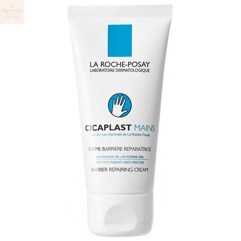 La Roche Posay Cicaplast Barrier Repairing Cream 50ml Jag Couture Beauty