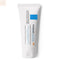 La Roche Posay Cicaplast Baume B5 Spf50 40ml - Jag Couture Beauty