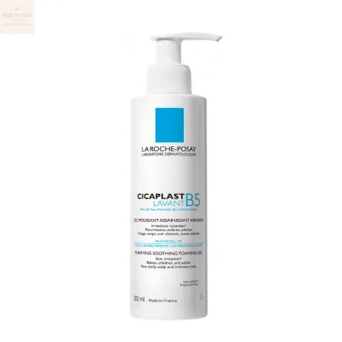 La Roche Posay Cicaplast Lavant B5 200ml Jag Couture Beauty