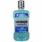 Listerine Advanced Mouthwash 500ml - Jag Couture Beauty