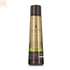 Macadamia Ultra Rich Moisture Conditioner 300ml Jag Couture Beauty