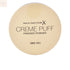 Max Factor Creme Puff Powder Compact 41 Medium Beige Jag Couture Beauty