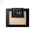 Maybelline Fit Me Matte & Poreless Powder 105 Natural Ivory Jag Couture Beauty