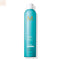 Moroccanoil Finish Luminous Hairspray Medium 330ml - Jag Couture Beauty