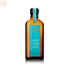 Moroccanoil Oil Treatment All Hair Types 100ml Jag Couture Beauty