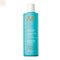 Moroccanoil Smooth Smoothing Shampoo 250ml - Jag Couture Beauty