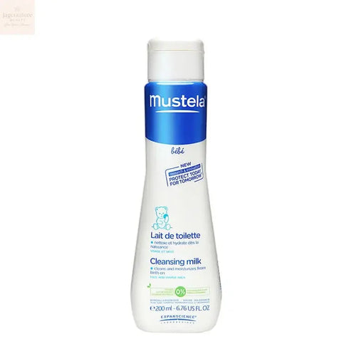 Mustela Hypoallergenic Lotion 200ml - Jag Couture Beauty
