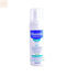 Mustela Stelatopia Foam Shampoo 150ml Jag Couture Beauty