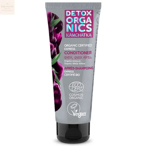 Natura Siberica Kamchatka Organic Certified Express Conditioner 75ml Jag Couture Beauty