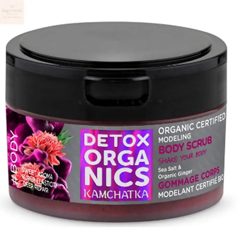 Natura Siberica Kamchatka Organic Certified Modeling Body Scrub 200ml Jag Couture Beauty