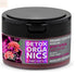 Natura Siberica Kamchatka Organic Certified Modeling Body Scrub 200ml Jag Couture Beauty