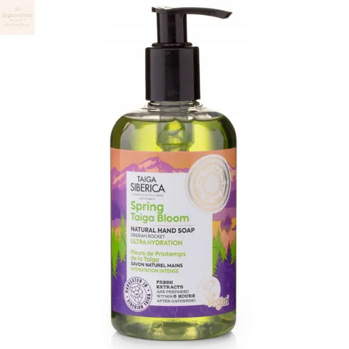 Natura Siberica Natural Hand Soap Ultra Hydration 300ml Jag Couture Beauty
