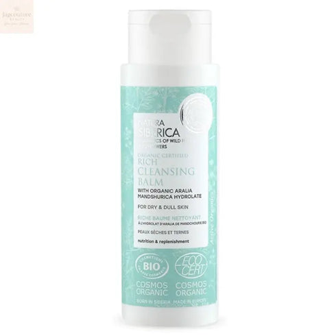 Natura Siberica Rich Cleansing Balm 150ml Jag Couture Beauty