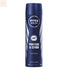 Nivea Men Protege Y Cuida Deodorant Spray 200ml Jag Couture Beauty