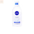 Nivea Micellar Water Normal Skin 400ml Jag Couture Beauty