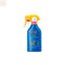 Nivea Sun Niños Protege y Cuida Spf50 Pistola 270ml Jag Couture Beauty