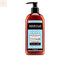 Nuggela & Sulé Imperial Supr Conditioner 250ml Jag Couture Beauty