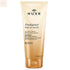 Nuxe Prodigieux Precious Scented Shower Oil 200ml Jag Couture Beauty
