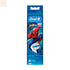 Oral-B Replacement Toothbrush for Kids Spiderman 4U Jag Couture Beauty