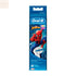 Oral-B Replacement Toothbrush for Kids Spiderman 4U - Jag Couture Beauty