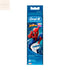 Oral-B Replacement Toothbrush for Kids Spiderman 4U Jag Couture Beauty