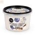 Organic Shop Blueberry Coconut Frozen Yogurt Exfoliante Corporal Azucar 250ml Jag Couture Beauty