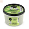 Organic Shop Citronela Exfoliante Corporal Lemongrass 1un Jag Couture Beauty