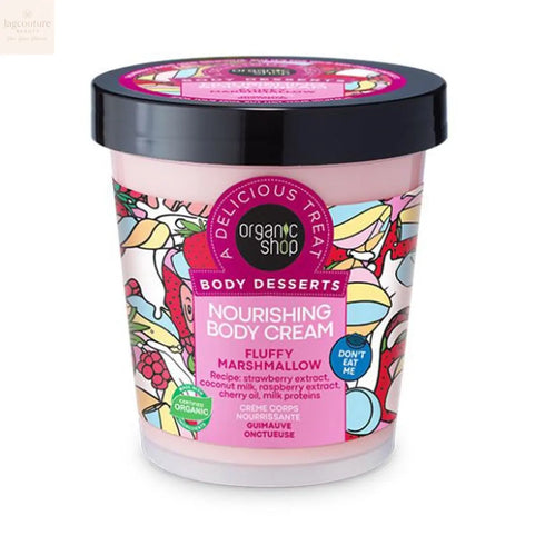 Organic Shop Fluffy Marshmallow Crema Corporal Nutritiva 450ml - Jag Couture Beauty