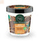 Organic Shop Vanilla Crema Corporal Suavizante 450ml Jag Couture Beauty