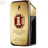 Paco Rabanne 1 Million Royal Eau De Perfume Spray 50ml Jag Couture Beauty