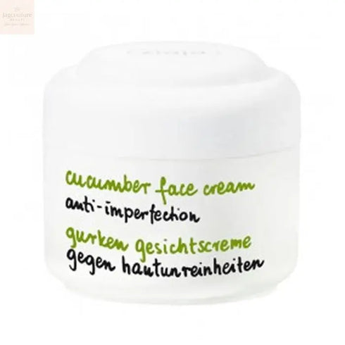 Pepino Crema Facial 50ml Jag Couture Beauty