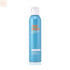 Piz Buin After Sun Express Soothing Freshness Spray 200ml Jag Couture Beauty