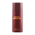 Puig Agua Brava Deodorant Spray 150ml Jag Couture Beauty