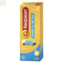 Redoxon Doble Acción 15 Effervescent Tablets Jag Couture Beauty