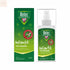 Relec Child +6 Months Mosquito Repellent Spray 100ml Jag Couture Beauty