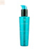 René Furterer Sublime Curl Nourishing Cream 100ml Jag Couture Beauty