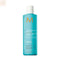 Repair Moisture Repair Shampoo 250ml - Jag Couture Beauty