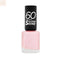 Rimmel London 60 Seconds Super Shine Nail Lacquer 210 Etherea - Jag Couture Beauty