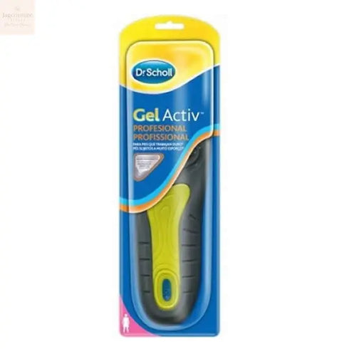Scholl Gel Activ Work Insoles for Women Size 38-42 - Jag Couture Beauty