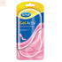 Scholl GelActive Insoles Extreme Heels Size 35-40.5 Jag Couture Beauty