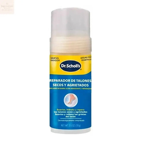 Scholl Repair Balm for Cracked Heels 70g Jag Couture Beauty