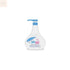 Sebamed Baby Baño De Espuma 200ml Jag Couture Beauty
