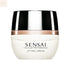 Sensai Cellular Performance Lifting Cream 40ml - Jag Couture Beauty